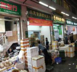 北湖區高山食用菌合作社成功對接深圳農產品市場，助力食用農產品零售升級