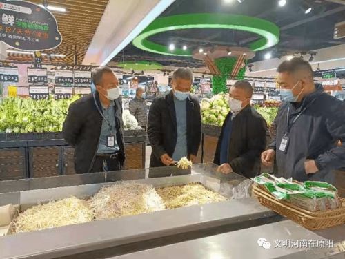 原陽縣市場監(jiān)管局圓滿完成2021年度食用農(nóng)產(chǎn)品監(jiān)督抽檢，筑牢零售環(huán)節(jié)安全防線